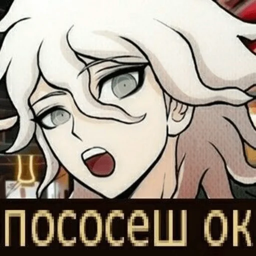 text poster illustration