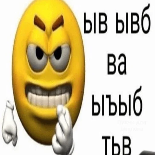 cartoon emoticon smile