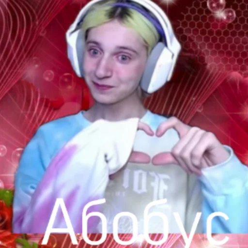 человеческое лицо наушники одежда