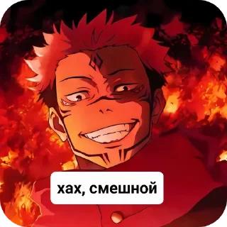 Стикер Стики группы - 10