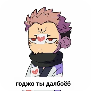 Стикер Стики группы - 2