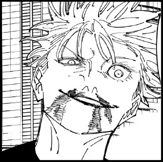 Sticker Годжо и Сукуна • @Loki_Tyan - 7