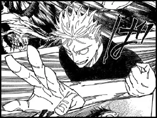 Sticker Годжо и Сукуна • @Loki_Tyan - 5