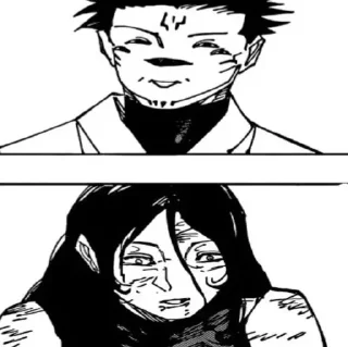 Стикер Sukunaaa - 1