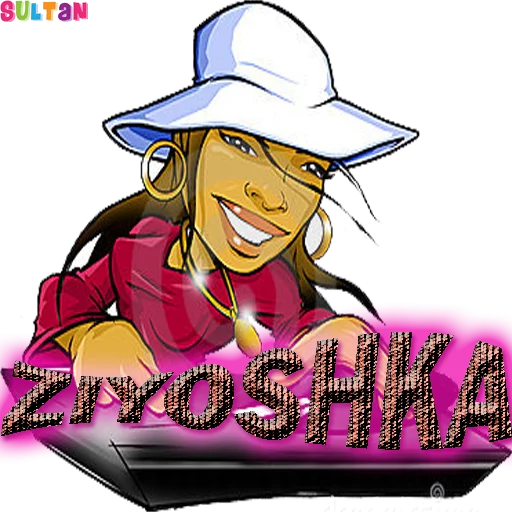 Стикер @moy_SULTAN - 3