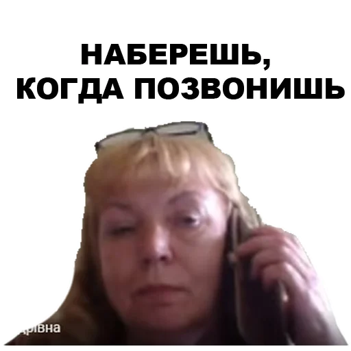 text human face screenshot