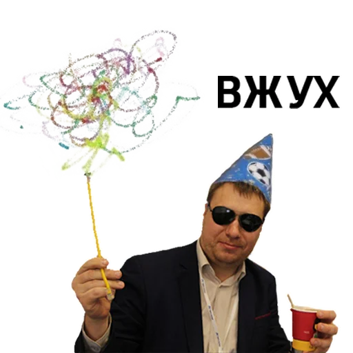 clothing man human face