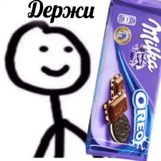 Sticker dàastětt - 8