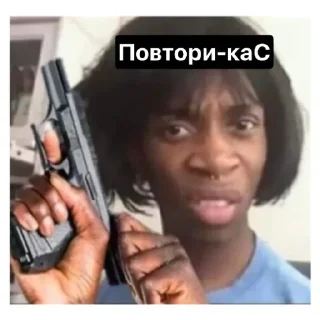 Sticker dàastětt - 3