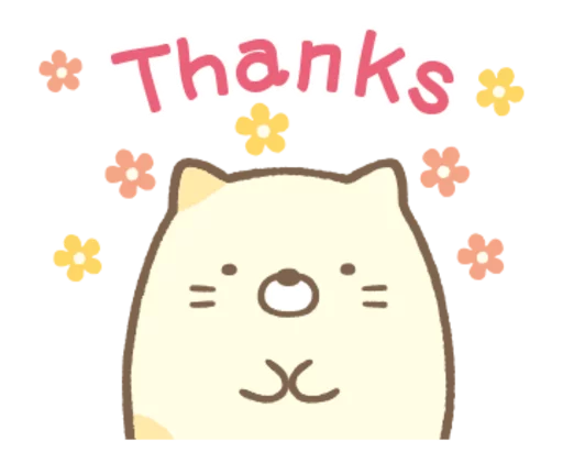 Sticker SumikkoGurashiSpc - 1