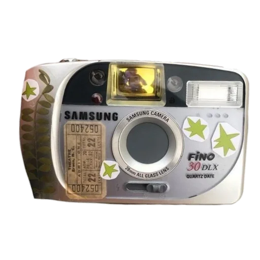 Стикер SummerSvalkablin - 1