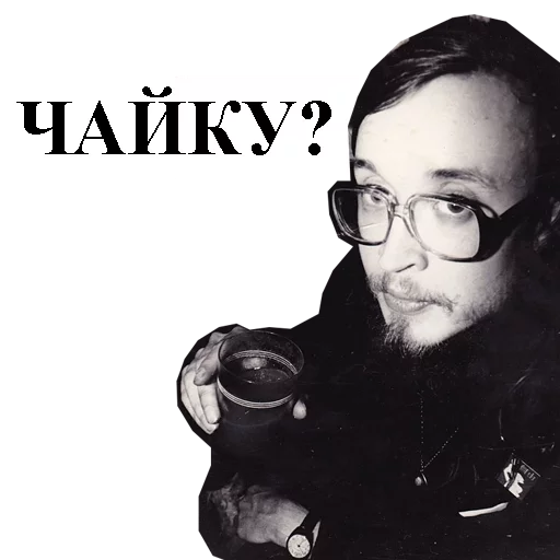 СМС человеческое лицо мужчина