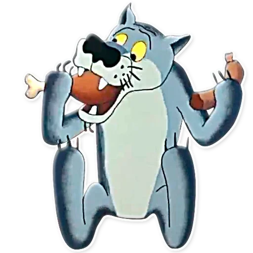 clipart illustration animated cartoon