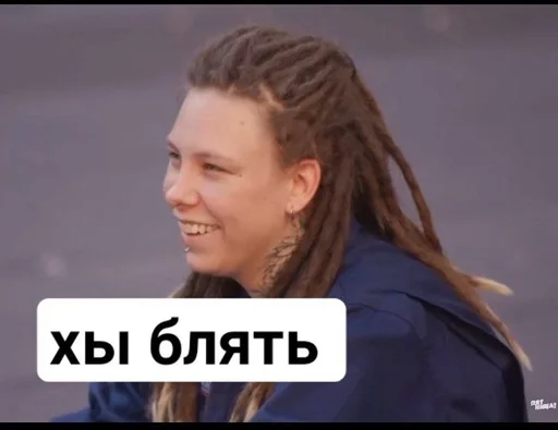 human face person clothing