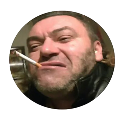 человеческое лицо мужчина человеческая борода