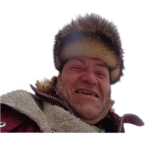 человеческое лицо Человек улыбаться