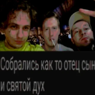 Sticker Я в моменте - 11