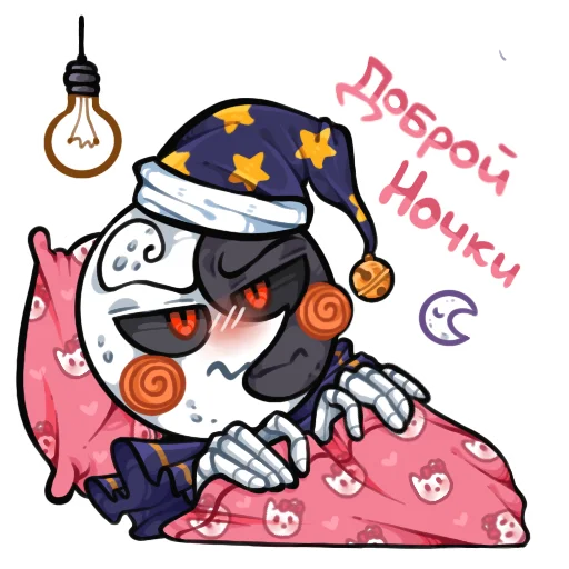 клипарт иллюстрация мультфильм