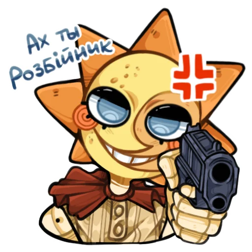 клипарт мультипликация мультфильм