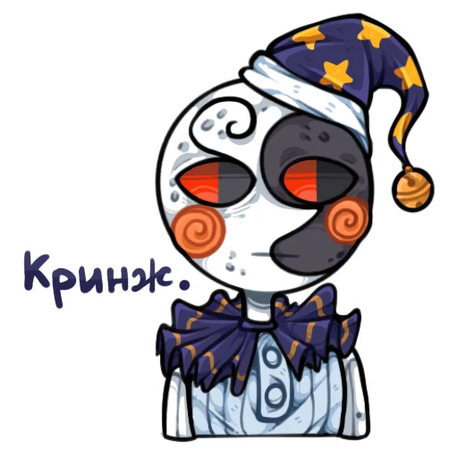 клипарт иллюстрация искусство