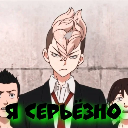 Стикер Чифую :: @fStikBot - 10