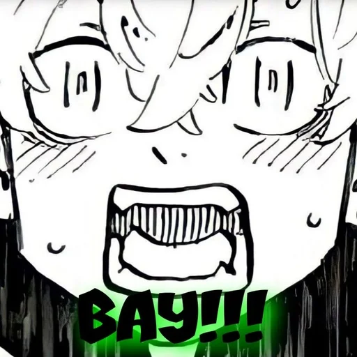 Стикер Чифую :: @fStikBot - 3