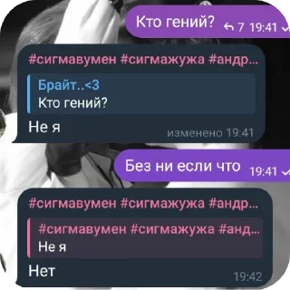 Sticker Sunny Mice - 4