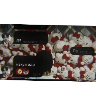 Sticker Sunny Mice - 0