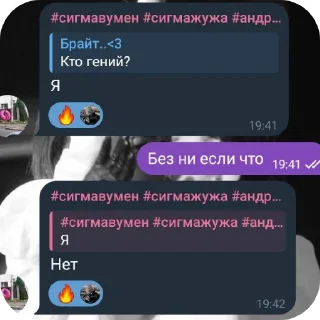 Sticker Sunny Mice - 1