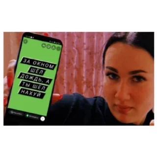 Sticker Sunshine_obscurity🖤 - 5