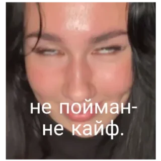 Sticker Sunshine_obscurity🖤 - 2