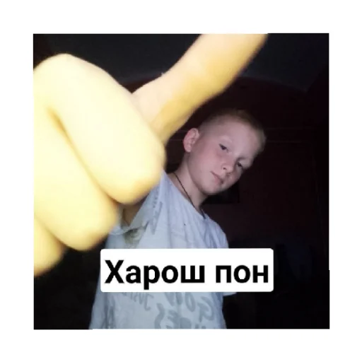 Стикер Супер Грибы - 10