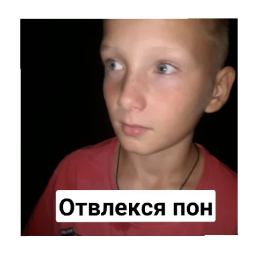 Стикер Супер Грибы - 9