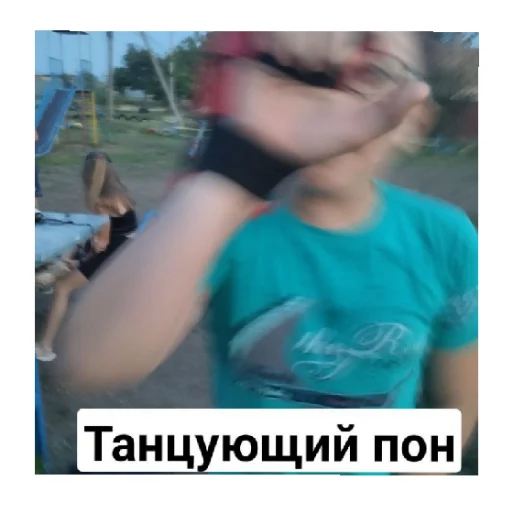 Стикер Супер Грибы - 8