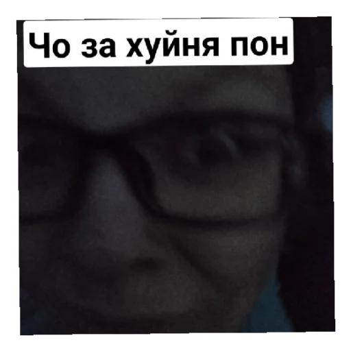 Стикер Супер Грибы - 7