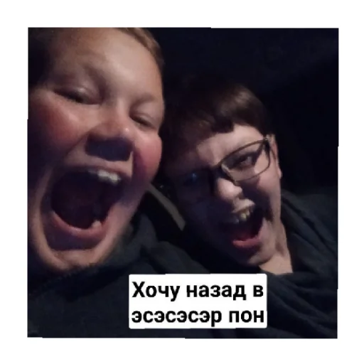 Стикер Супер Грибы - 6