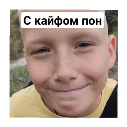 Супер Грибы - 