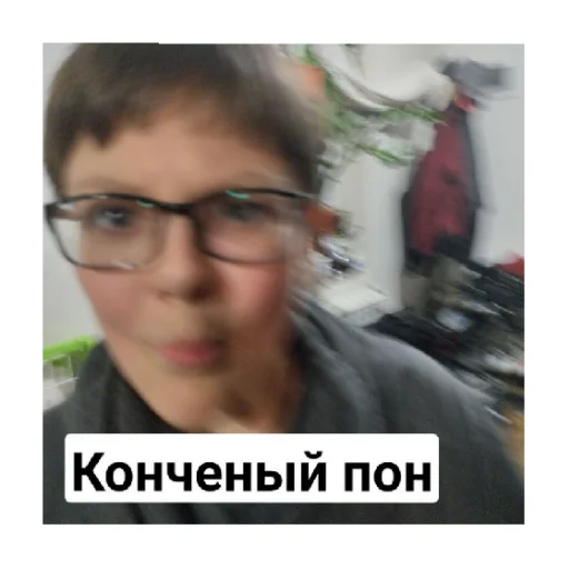 Стикер Супер Грибы - 3