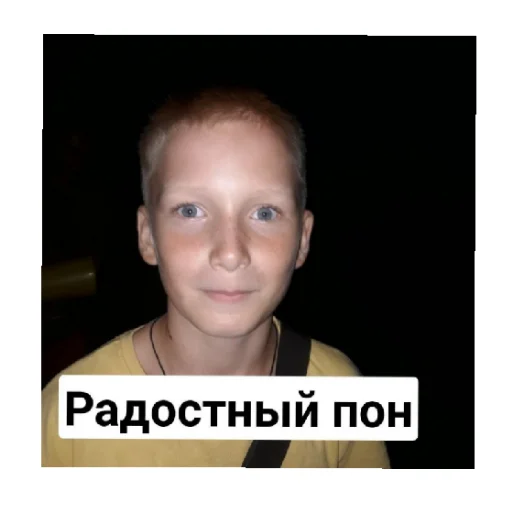 Стикер Супер Грибы - 1