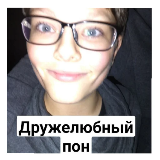 Стикер Супер Грибы - 0