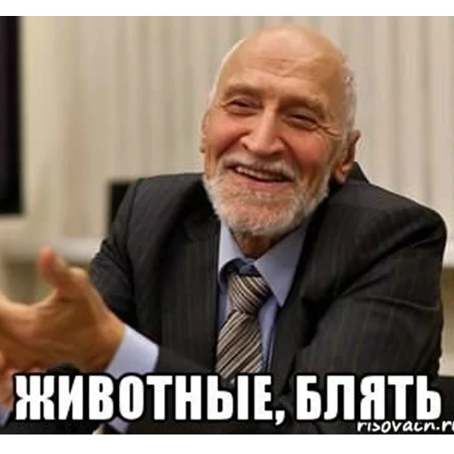 Sticker SuperMems - 1