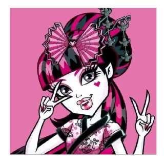 Sticker ultrapowerrrp1nk - 7