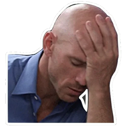 Человек человеческое лицо скриншот