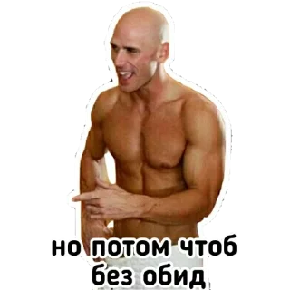 Johny Sins - человеческое лицо