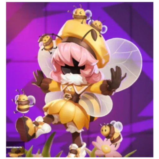 цветок мультипликация мультипликация