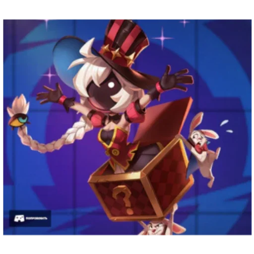 screenshot animation fictional character