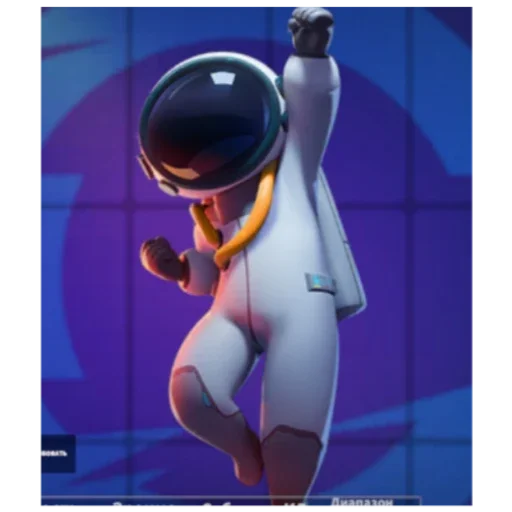 Супер сус - cartoon