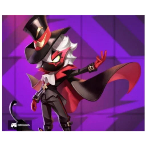 cartoon screenshot fictional character