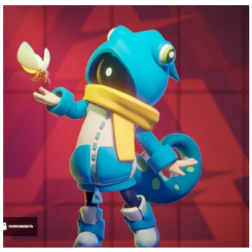 toy cartoon animation