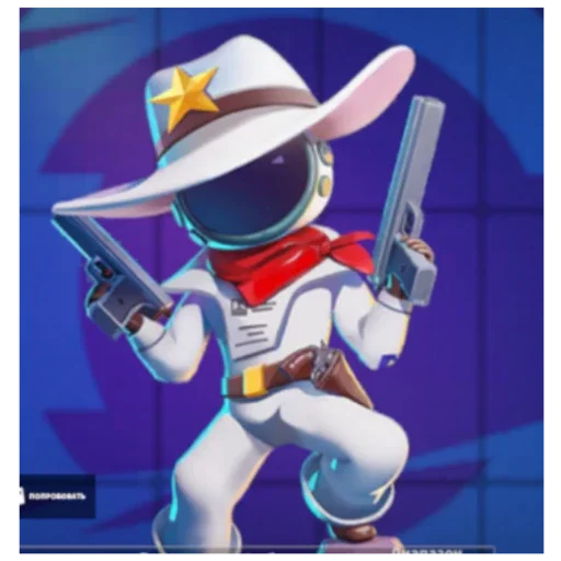 cartoon screenshot fictional character